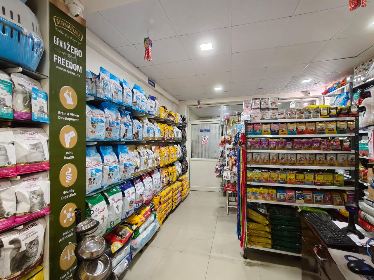Pet care at Sarvadnya Pet Care Unit, Pimpri-Chinchwad